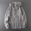 Tail Single Cut Label Ice Silk Mesh Sun Protection Clothing Thin Outdoor Breathable Easiest for Match Sun-Protective Clothing Fishing Wind Shield