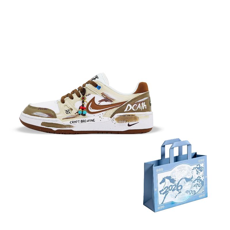 Nike HJ3485-121(Craft Milk Beer x) 44.5
