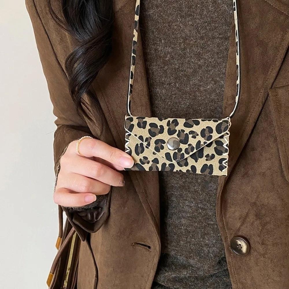 Adjustable Sweater Chain Leopard Print Collarbone Chain New Women Necklace