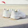 ANTA Yuntu Entry-Level Cushioned Running Shoes