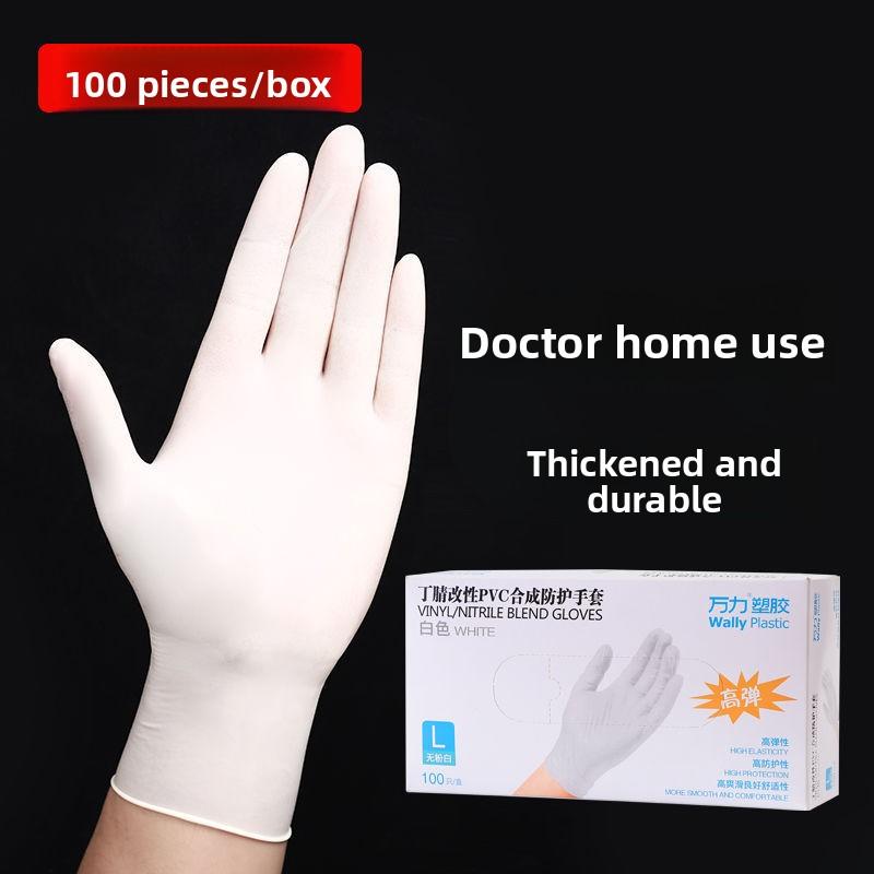 100 Stück Verdickte Lebensmittelqualität PVC-Handschuhe Backen Schönheit Tattoo Box Extraktion Einweg-Haushalt Wasserdichte Handschuhe