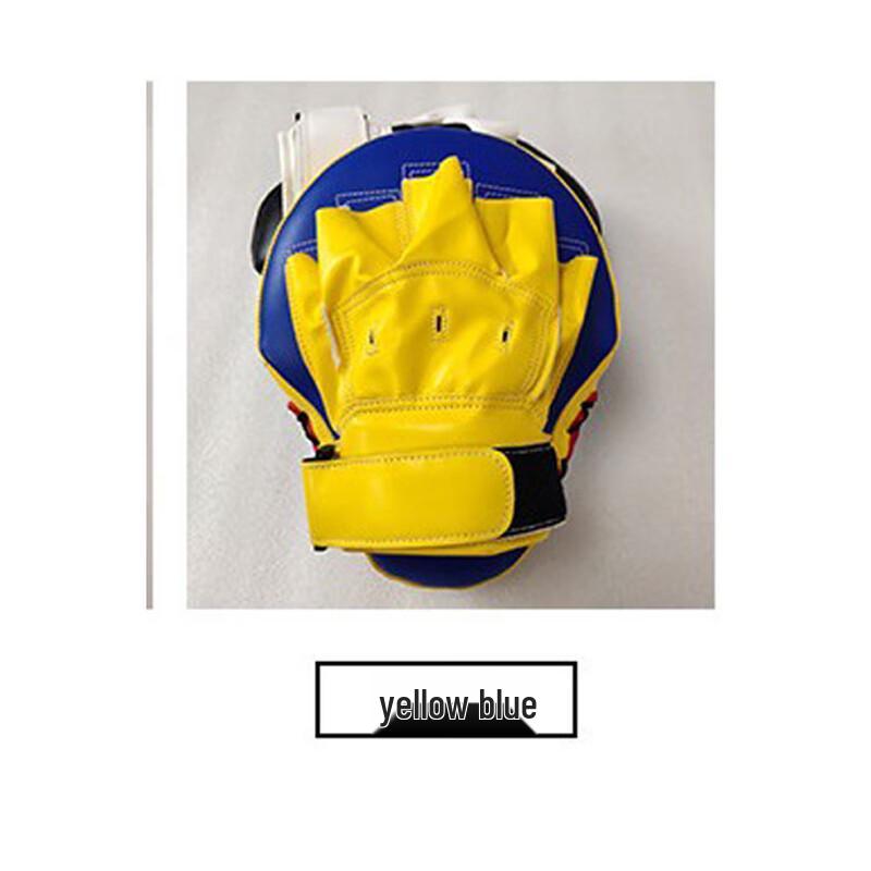 Norman Arc Boxing Hand Target