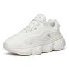New ANTA Life Collection Chunky Sneakers Women's Low Top Ivory White/Silver 122148895R-1