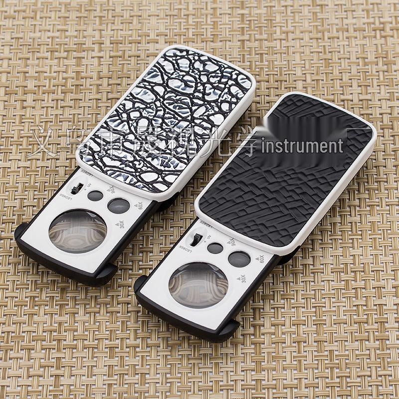 30x60x90 LED Magnifier for Jewelry, Diamonds, Jade, Porcelain, Calligraphy, Painting, and Antique Detection