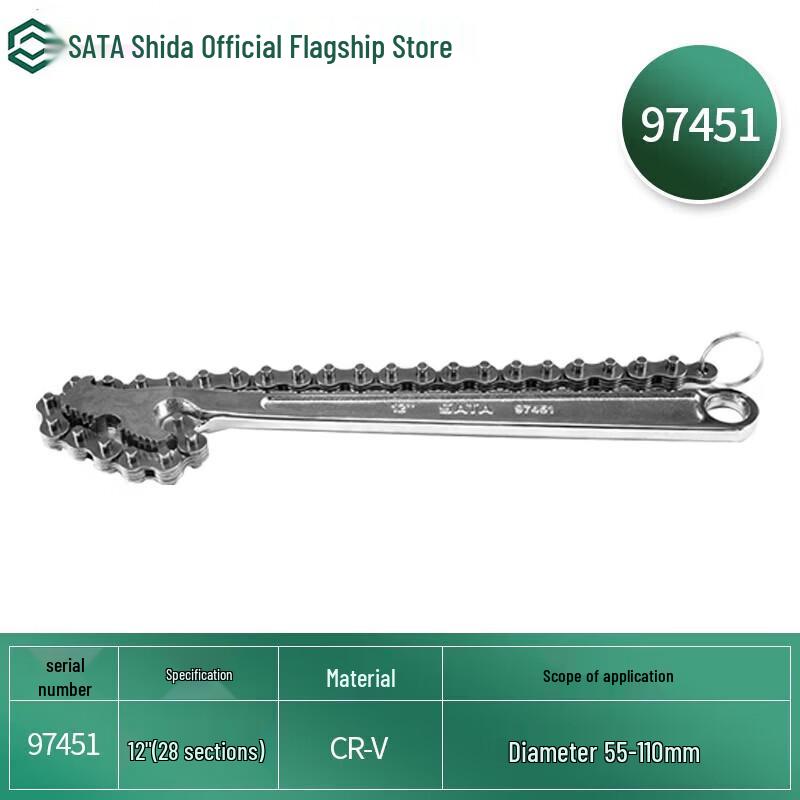 SATA 97451 Chain Wrench