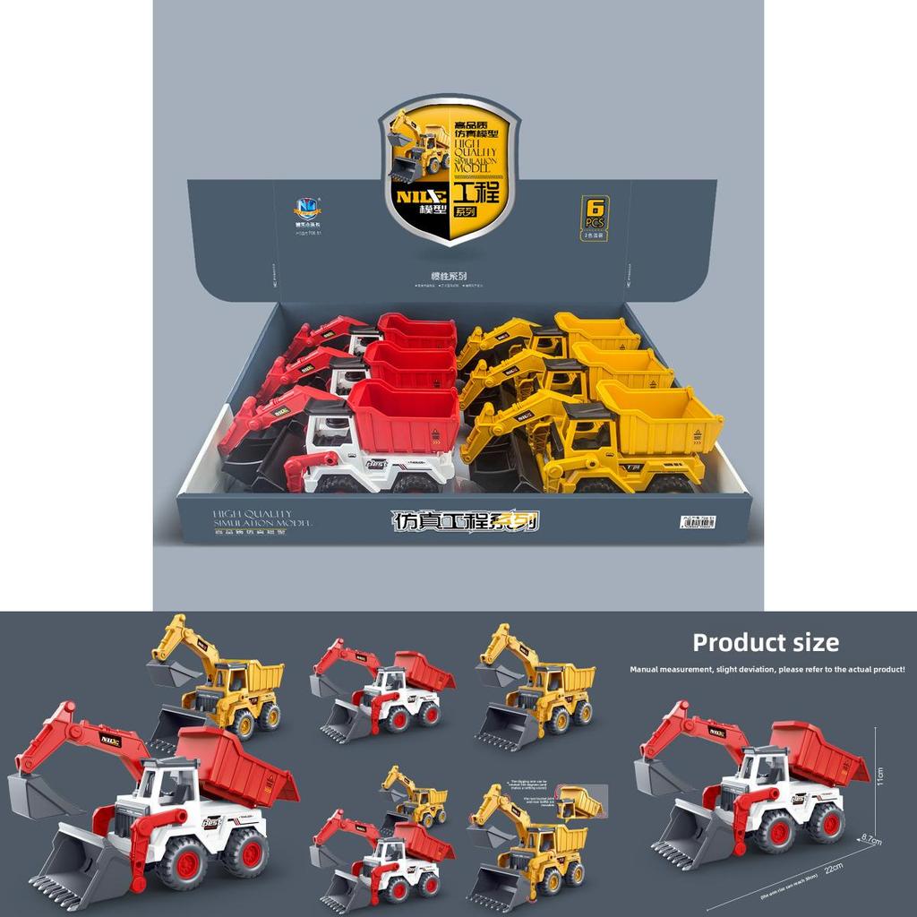 Large Inertia Construction Truck Toy For Kids With Movable Parts And Realistic Design