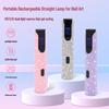 Rechargeable UV/LED Nail Lamp with Rhinestones - Quick-Drying Gel Curing for Salon Use