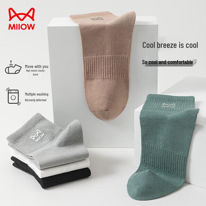 MIIOW Men's Cotton Anti-Odor Antibacterial Mid-Calf Socks (5 Pairs)