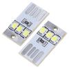5Pcs LED Lamp 0.2W Reading Book Light USB Night Light Pocket Card LED Keychains Lamp