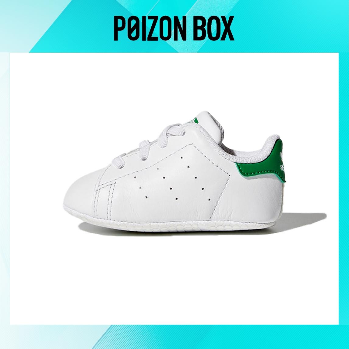 

кроссовки adidas originals StanSmith Toddler Shoes TD B24101