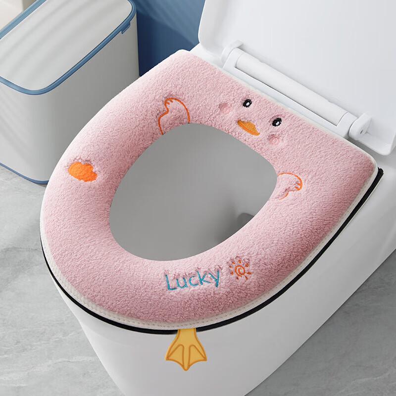 Silingfei Plush Zippered Toilet Seat Cover