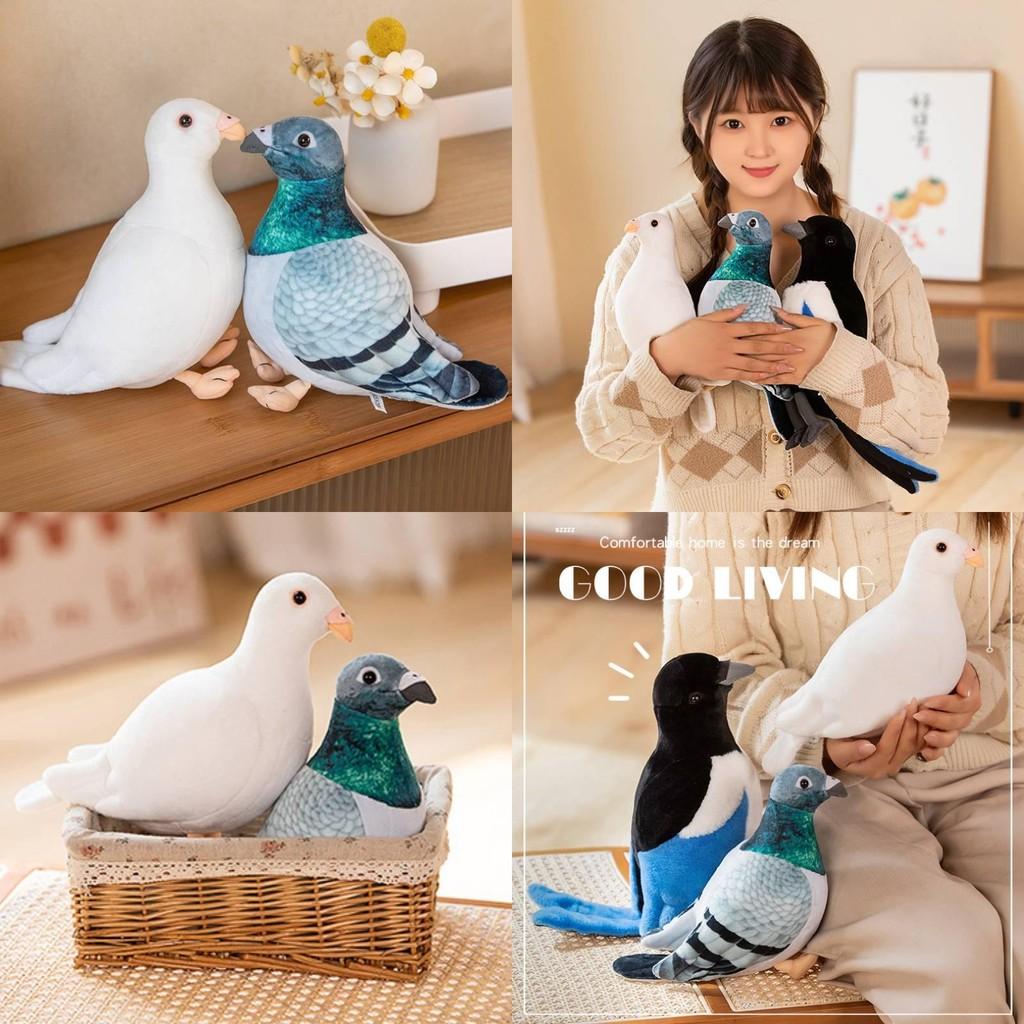 Realistic Plush Pigeon Toy With Soft Pp Cotton Filling, Perfect For Decor And Gifts, Available In White And Green