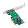 ChenYang SFF-8643 - PCI-E 4X Adapter SFF-8639 - SFF-8643 Cable for Mainboard U.2 SFF-8639 SSD Expansion
