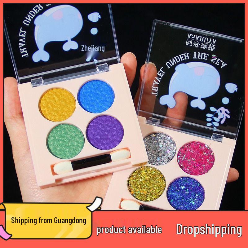 

Asha Ruiya Glitter Gel Four-Color Eyeshadow Palette