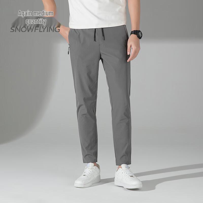 

Xue Zhong Fei Men s Ice Silk Straight Leg Sports Pants 3XL