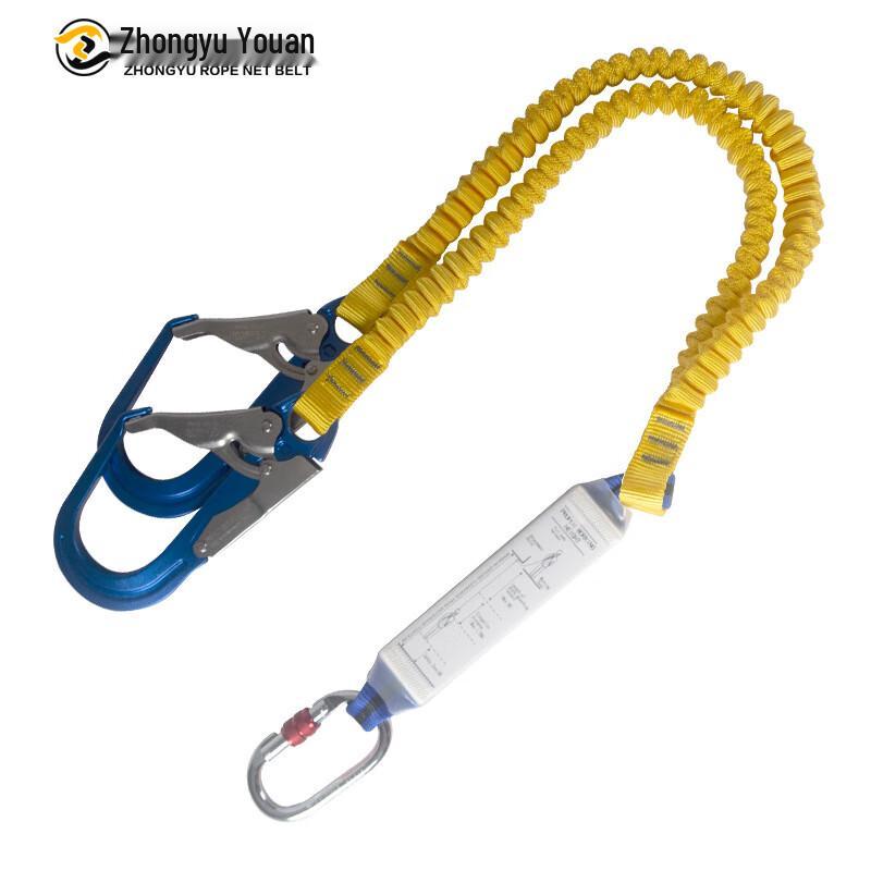OLOMM High-Altitude Safety Lanyard with Buffer Pack 1