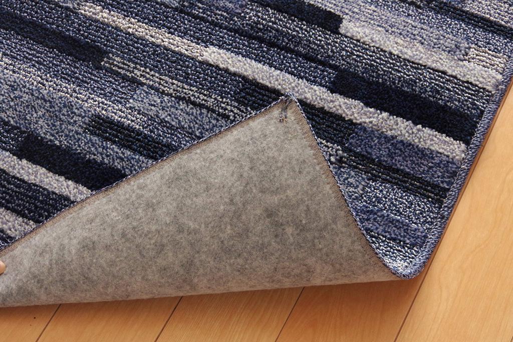 IKEHIKO Rug, Blue, 130 X 190 Cm, Mattone, Plain Weave, 4723159