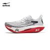 Erke Zhijing 3.0 Carbon Plate Marathon Running Shoes
