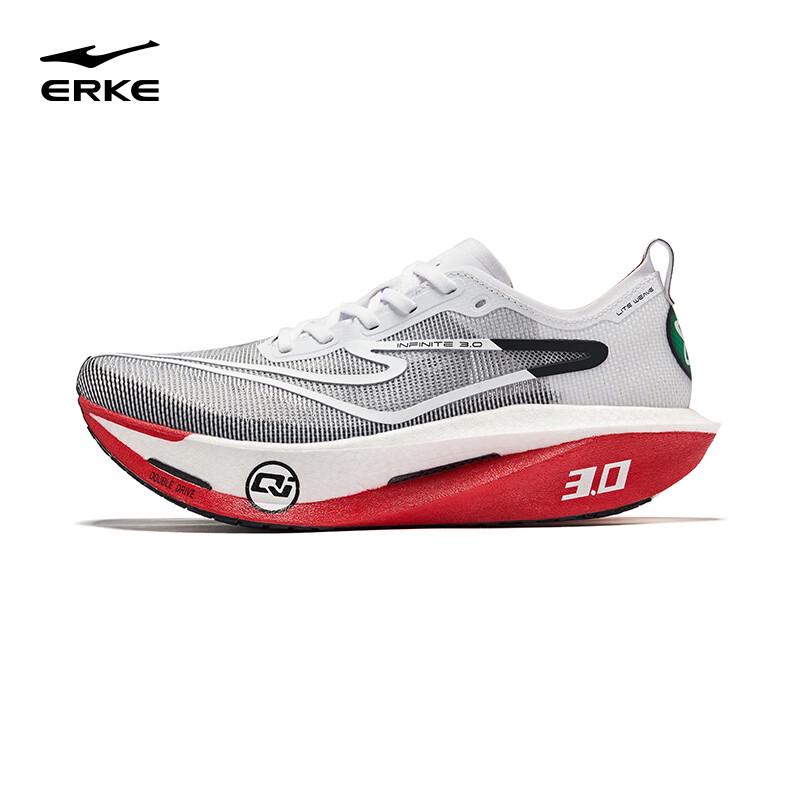 Erke Zhijing 3.0 Carbon Plate Marathon Running Shoes
