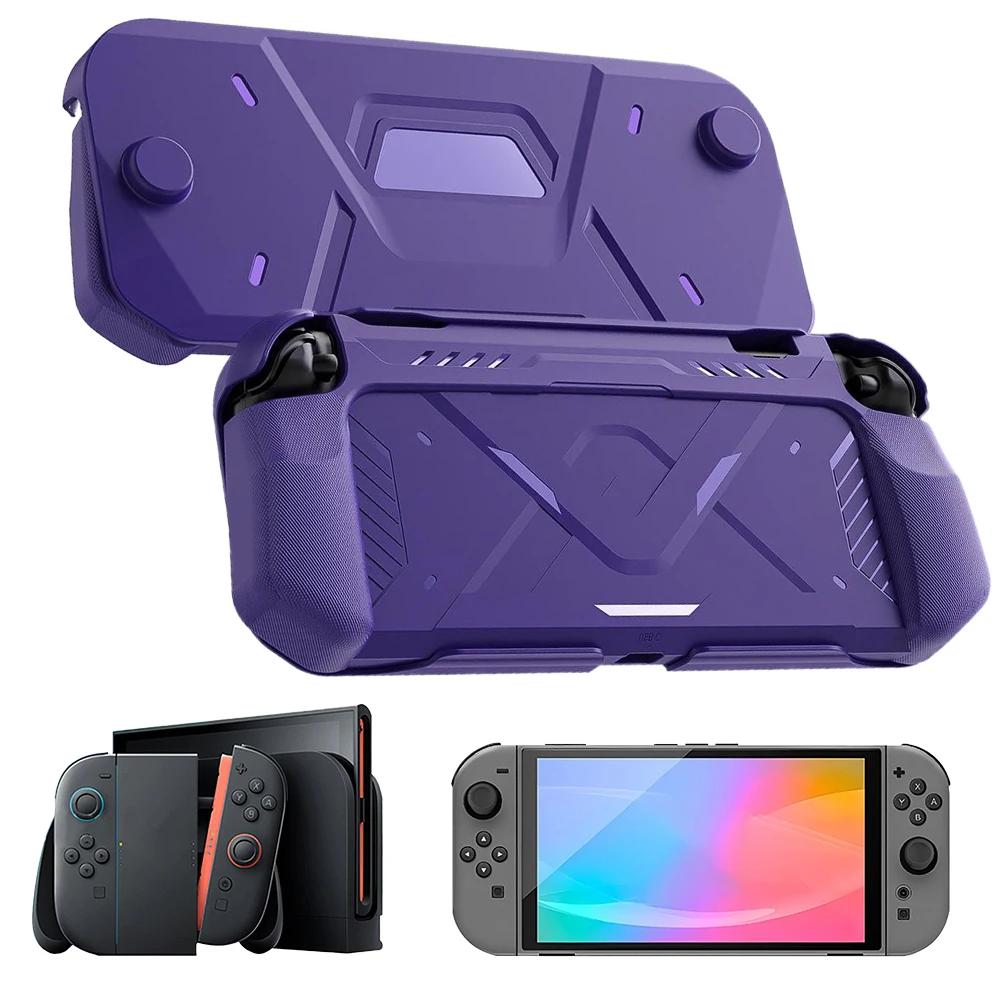 For Switch 2 Anti-Fall Cover Protector Anti-Scratch Console Protective Case Shockproof Hard PC Front Cover Game Console Sleeve