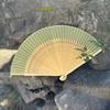 Elegant Chinese Bamboo Folding Fan