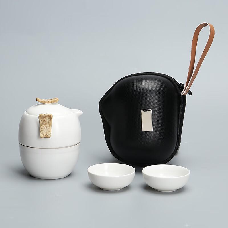 Auspicious Cloud Ceramic Travel Tea Set (1 Pot, 3 Cups)