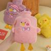 High-Density Rubber Hot Water Bottle with Cute Plush Cover - Portable Warmth for Babies and Students
