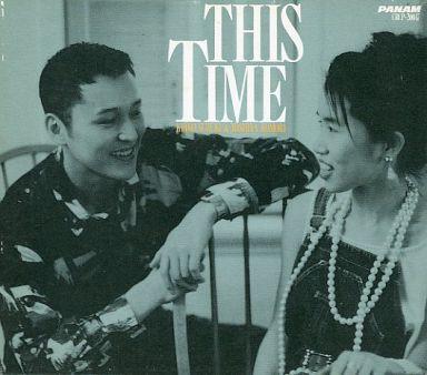 

CD THIS TIME - THIS TIME CRCP20047 Panam 1992 Japan Soul/Funk Used