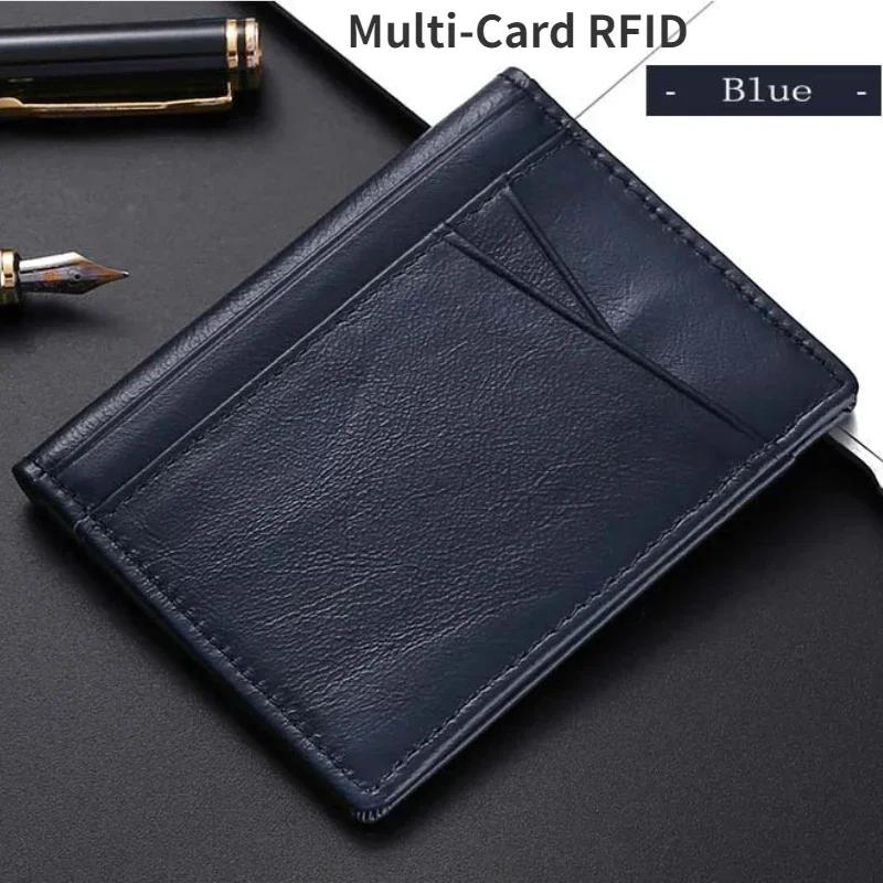 Ultra Thin Soft Wallet 100% Genuine Leather Mini Credit Card Holder Wallet Multi Card RFID Slim Small Card Holder Men's Wallet