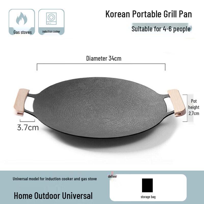UOSO Multi-functional Grill Pan for Camping & Home Use