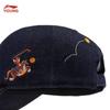 Li-Ning Kids Embroidered Baseball Cap