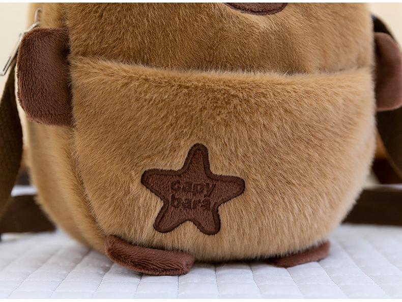 Capybara Fluffy Crossbody Bag - Cute Cartoon Round Shoulder Bag for Girls and Students