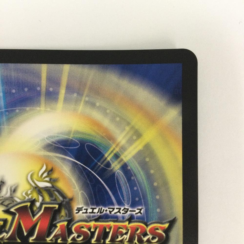 Trading Card Duel Masters Decision of Ideals and Peace Slightly scratched and dirty DMART211/5