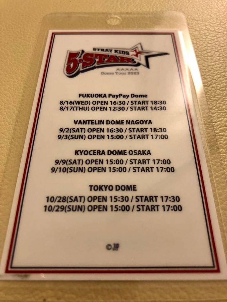 [USED] Straykids 5-STAR DOME TOUR 2023 Staff Pass