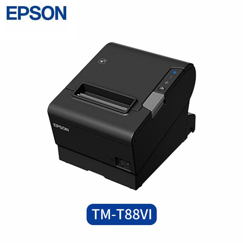 Epson TM-T88VI Smart Thermal Receipt Printer