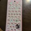 Chikawa Bonbon Drop Seal Momonga
