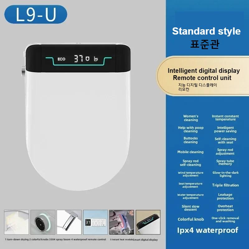 

Новая умная крышка для унитаза Бытовая сушка Мгновенное горячее сиденье Электрический подогрев Смыв Крышка для унитаза Сиденье для унитаза Биде Сиденье для унитаза