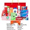 Yisanwei Summer Cooling & Personal Care Gift Set