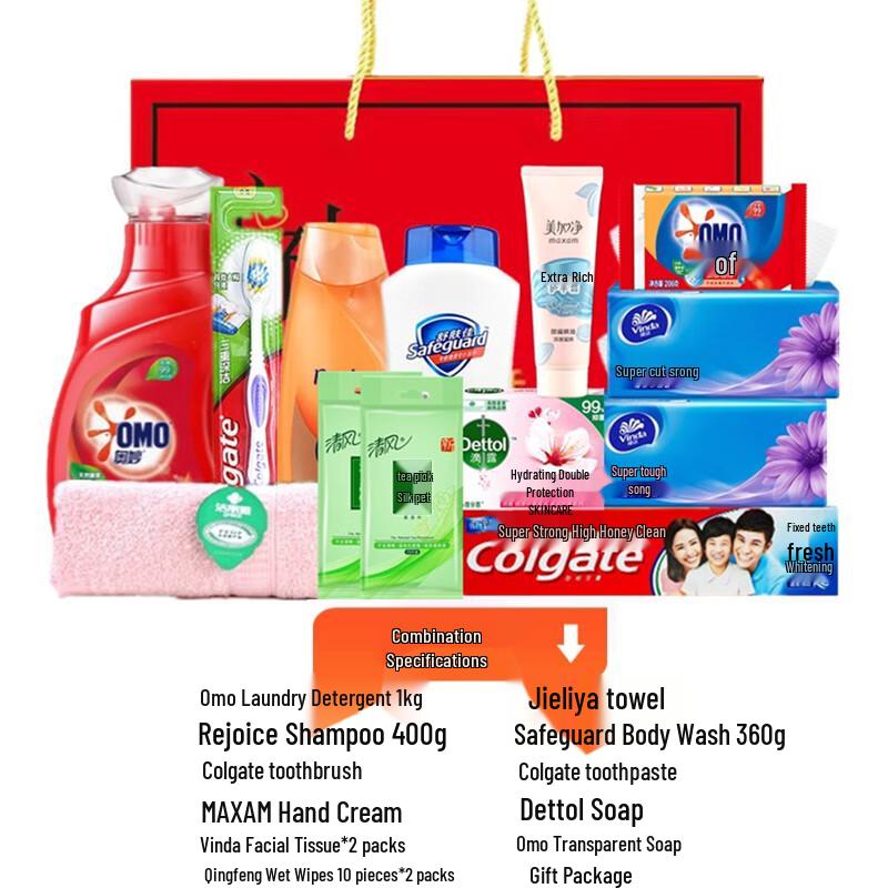 Yisanwei Summer Cooling & Personal Care Gift Set