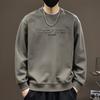 Maglione Trend Primavera e Autunno Uomo Stampa Alfabeto Tendenza Lento Casual Versatile Maglione Girocollo da Uomo