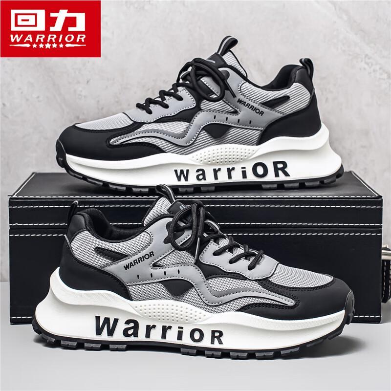 Warrior Men's Breathable Mesh Dad Sneakers