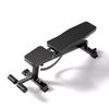 Adjustable Multi-functional Dumbbell Bench