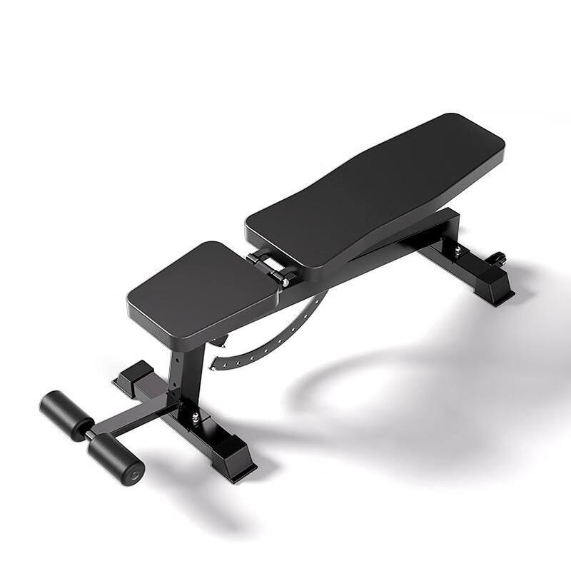 Adjustable Multi-functional Dumbbell Bench