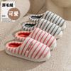 Plush cotton slippers women's autumn and winter home soft bottom non-slip plush warm couple striped plush slippers men's