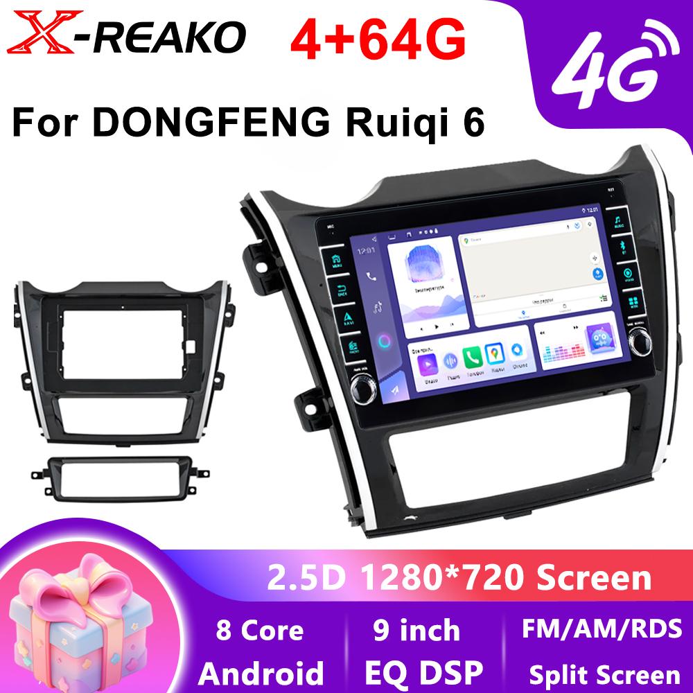 Android autorádio 2 DIN 10,1 palce Carplay Android Auto přehrávač pro Dongfeng Ruiqi 6 2019~2022 BT FM WIFI+4G 8jádrový RDS Podpora AHD kamery