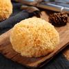 SHENONGMAI Guizhou Meitan Selected Tremella Fuciformis