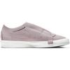 Nike Blazer Low Kickdown Photon Dust Women's CJ1651-001