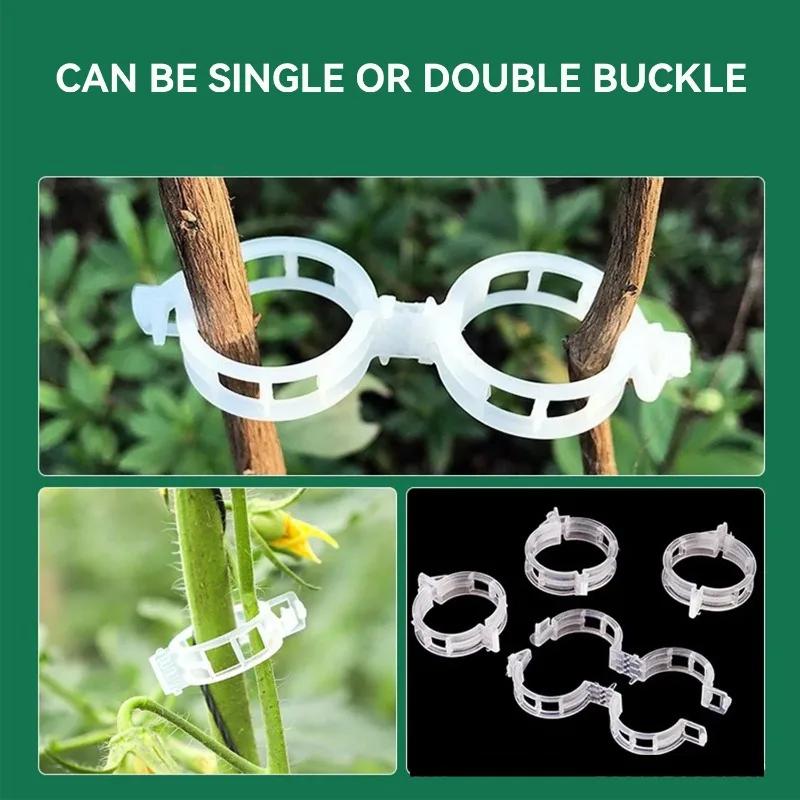 100-800PCS Plant Fixing Clips Reusable Plant Vegetables Vine Connects Fixing Tool Tomato Grafting Protect Garden Supplies