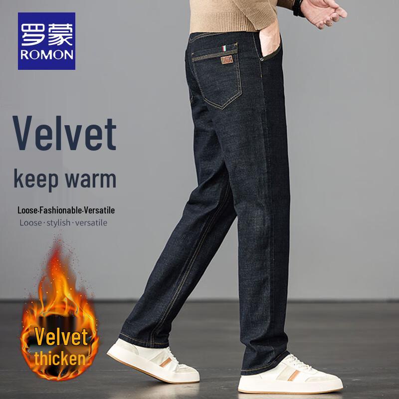 Luomeng Men's Relaxed Straight-Leg Jeans