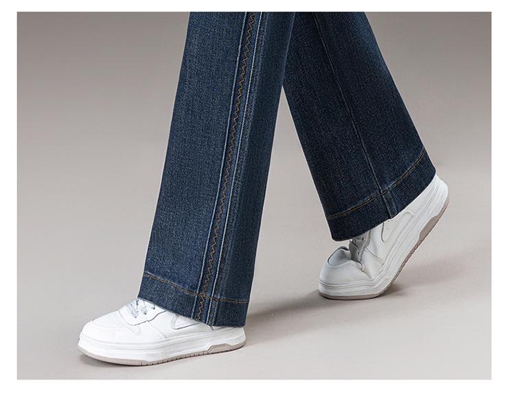 Women's 2025 New Spring & Autumn Straight Wide Leg Jeans